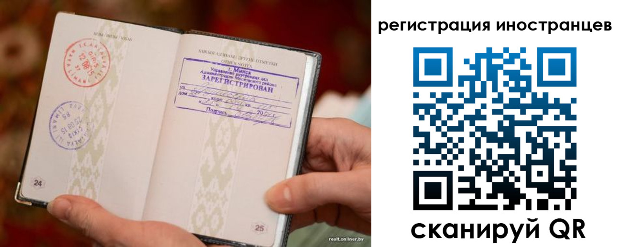 пропишу в квартире в Саках